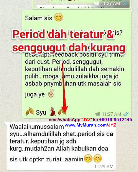 Jamu Zuriat_testi_jamu_yusof_zulaikha_ (120).jpg